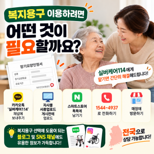 2026년 9월 30일 오후 03_14_50.png