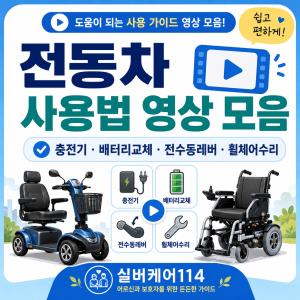 2026년-9월-2일-오후-02_43_04.jpg