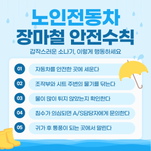 제목을 입력해주세요. (26).png