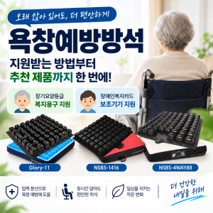 Codex 이미지 2026년 9월 18일 오후 03_39_28.png