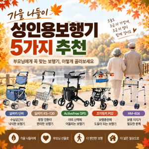 2026년 9월 23일 오후 01_22_33.png