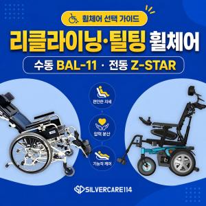 ChatGPT-Image-2026년-9월-2일-오후-05_28_17.jpg