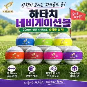 ChatGPT Image 2026년 9월 4일 오후 04_30_29.png