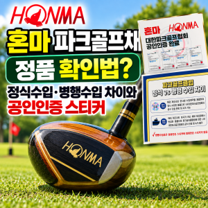 2026년 10월 2일 오후 04_52_37.png
