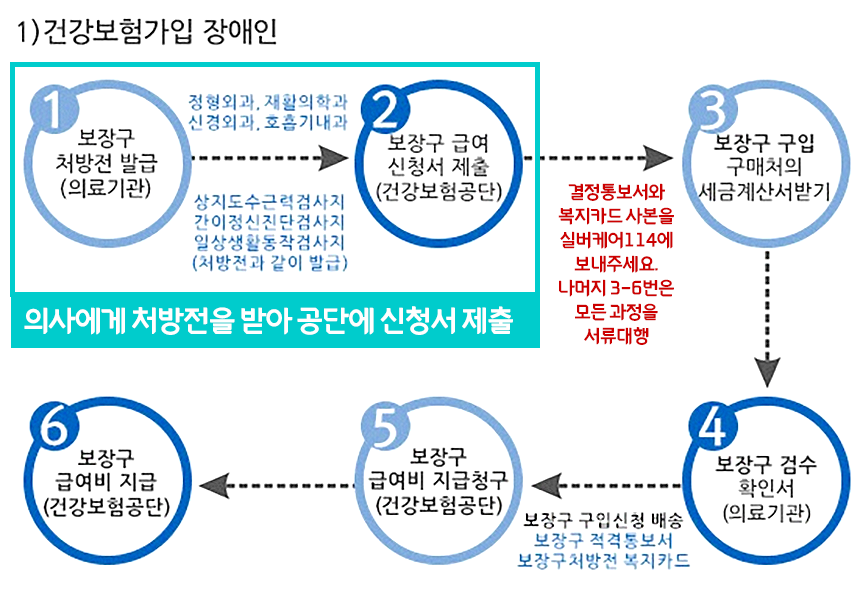 4_090046.png