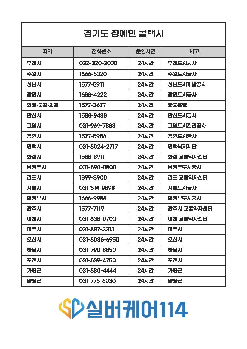 ebacf77614105a436130a5dc464b8e45_143735.jpg ebacf77614105a436130a5dc464b8e45_143735.jpg