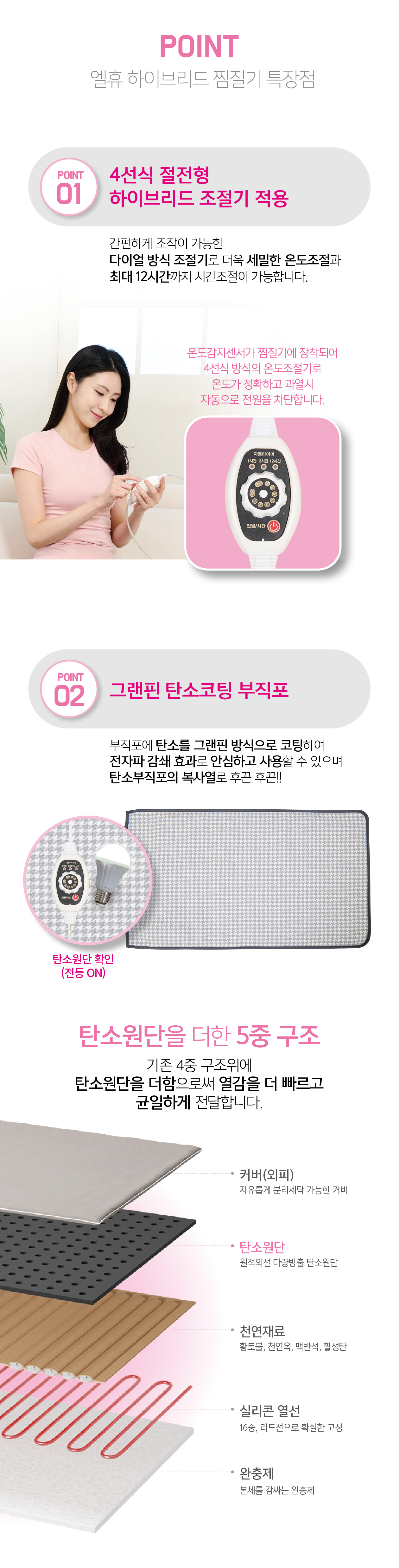 KakaoTalk_20240715_144053083_02_111613.jpg