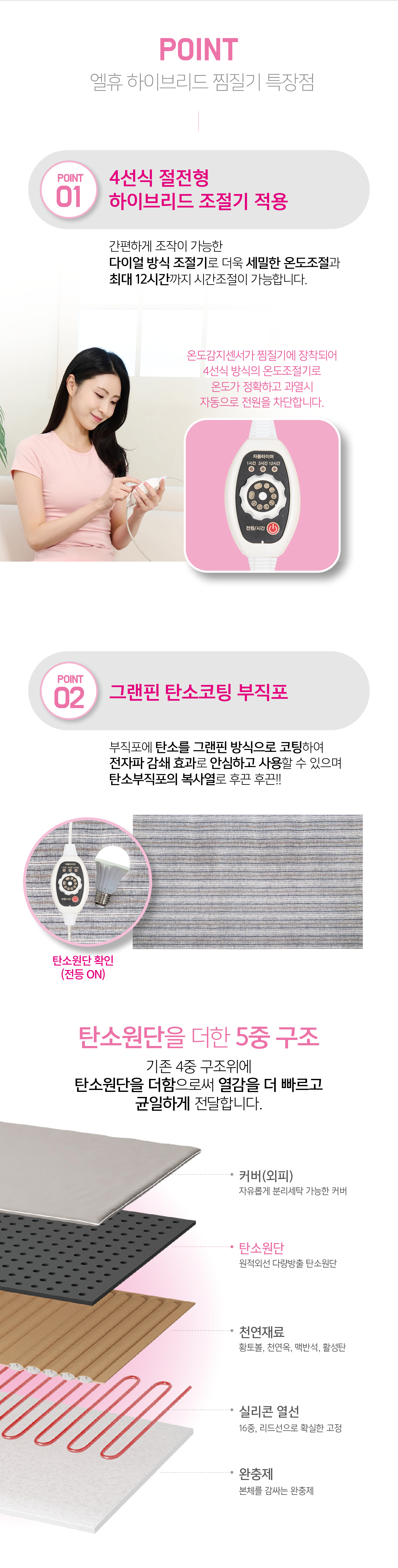 KakaoTalk_20240715_144024655_02_111851.jpg