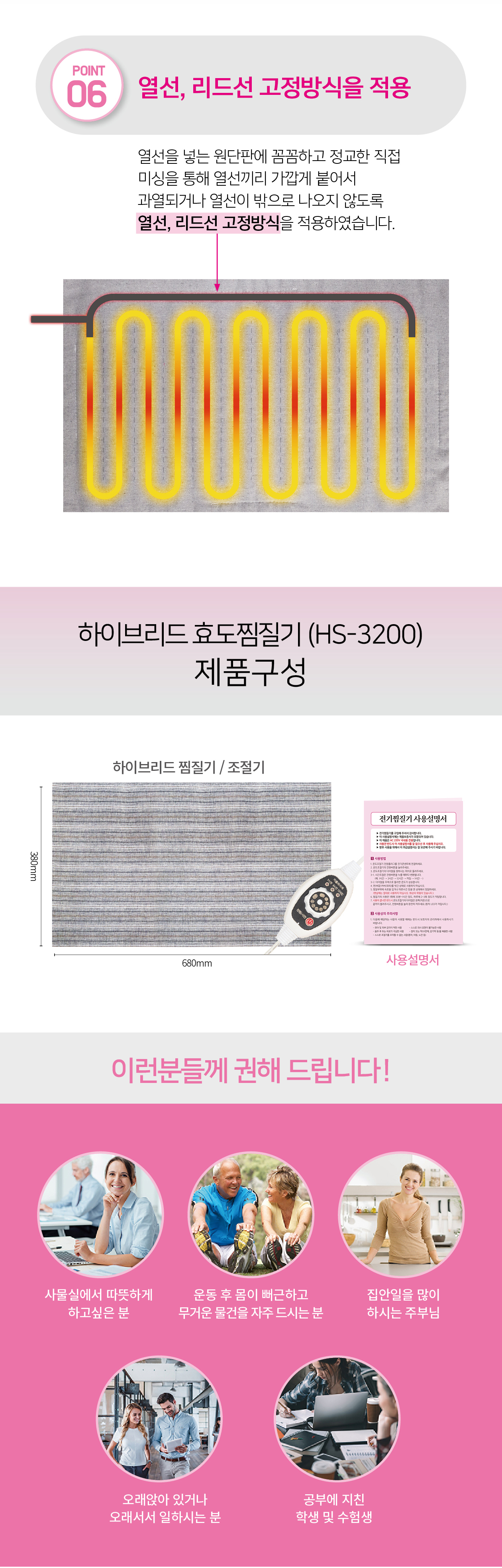 KakaoTalk_20240715_144024655_05_111853.jpg