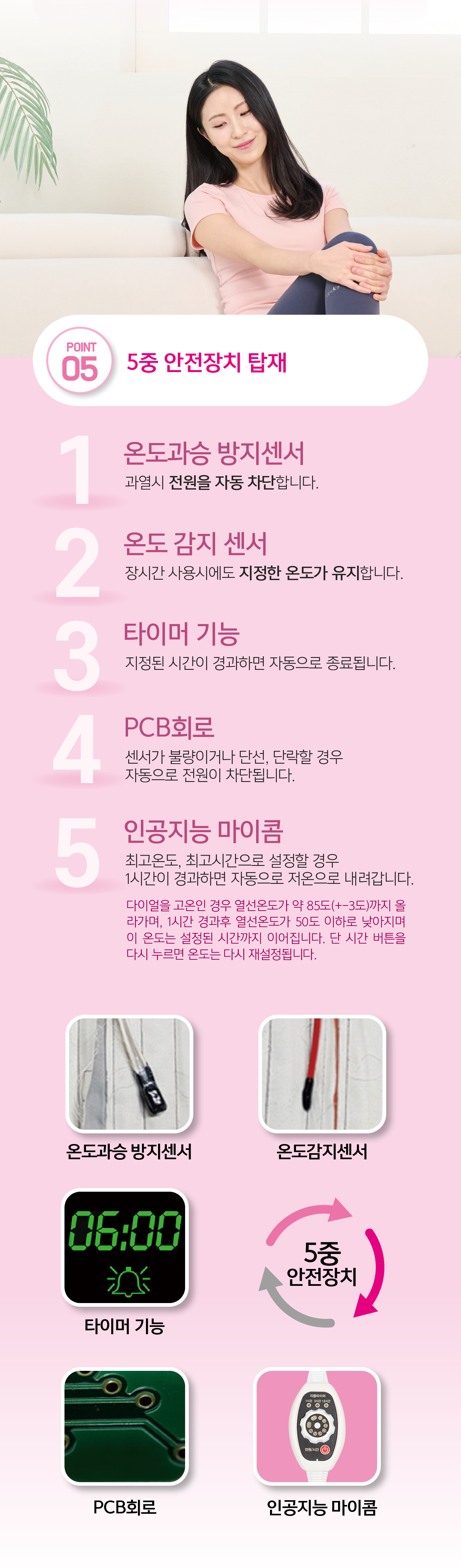 KakaoTalk_20240715_144024655_04_111852.jpg