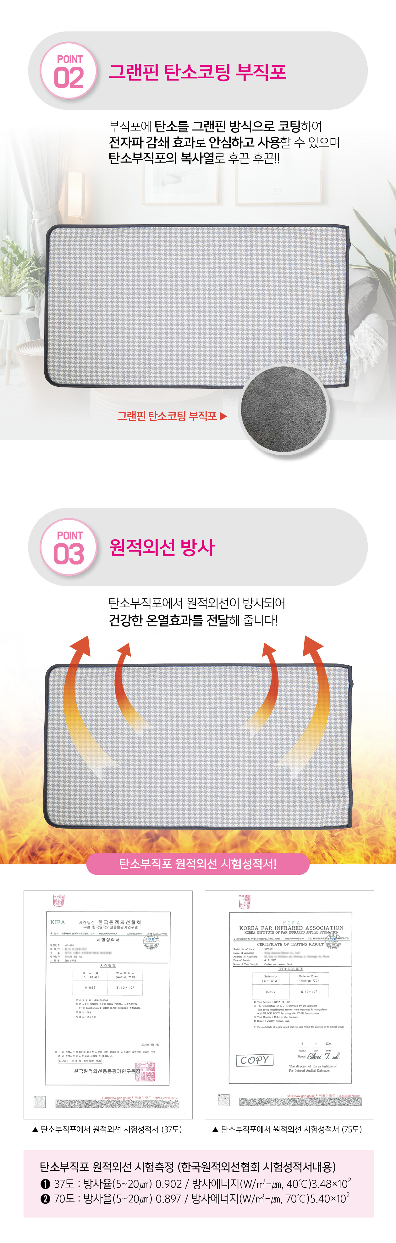 KakaoTalk_20240715_144122041_04_114911.jpg