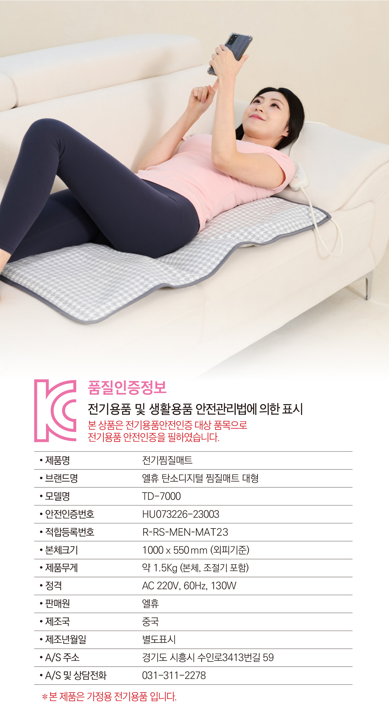 KakaoTalk_20240715_144122041_09_114913.jpg
