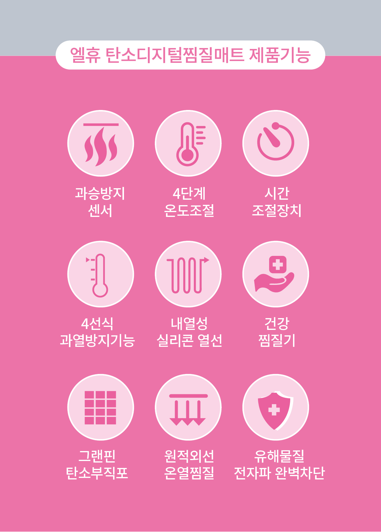KakaoTalk_20240715_144122041_01_114909.jpg
