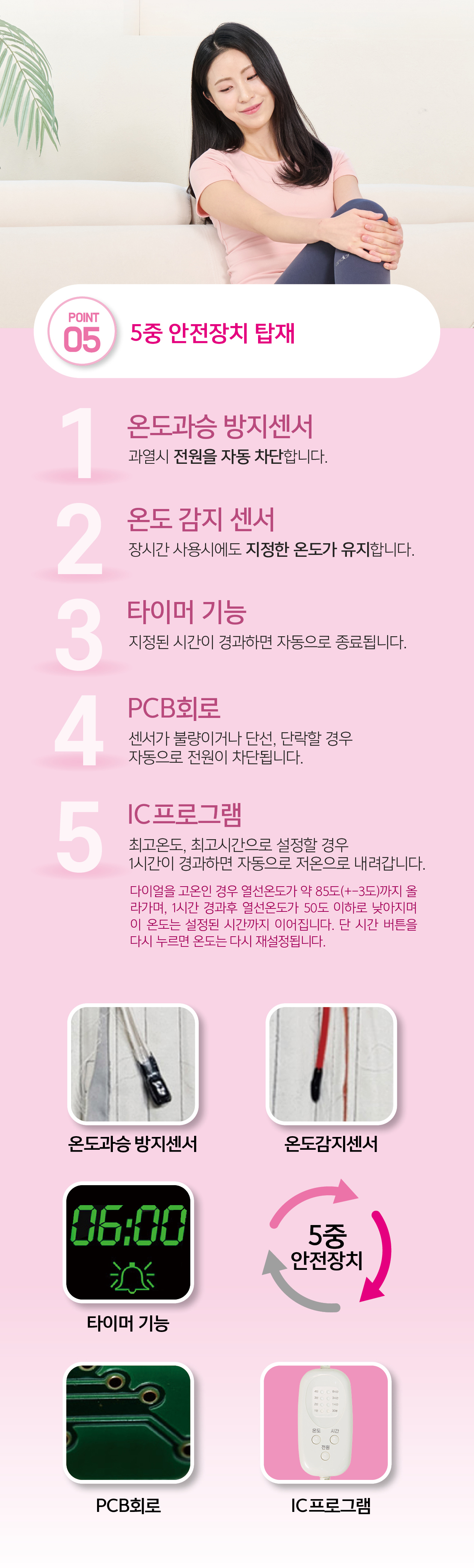 KakaoTalk_20240715_144122041_06_114912.jpg