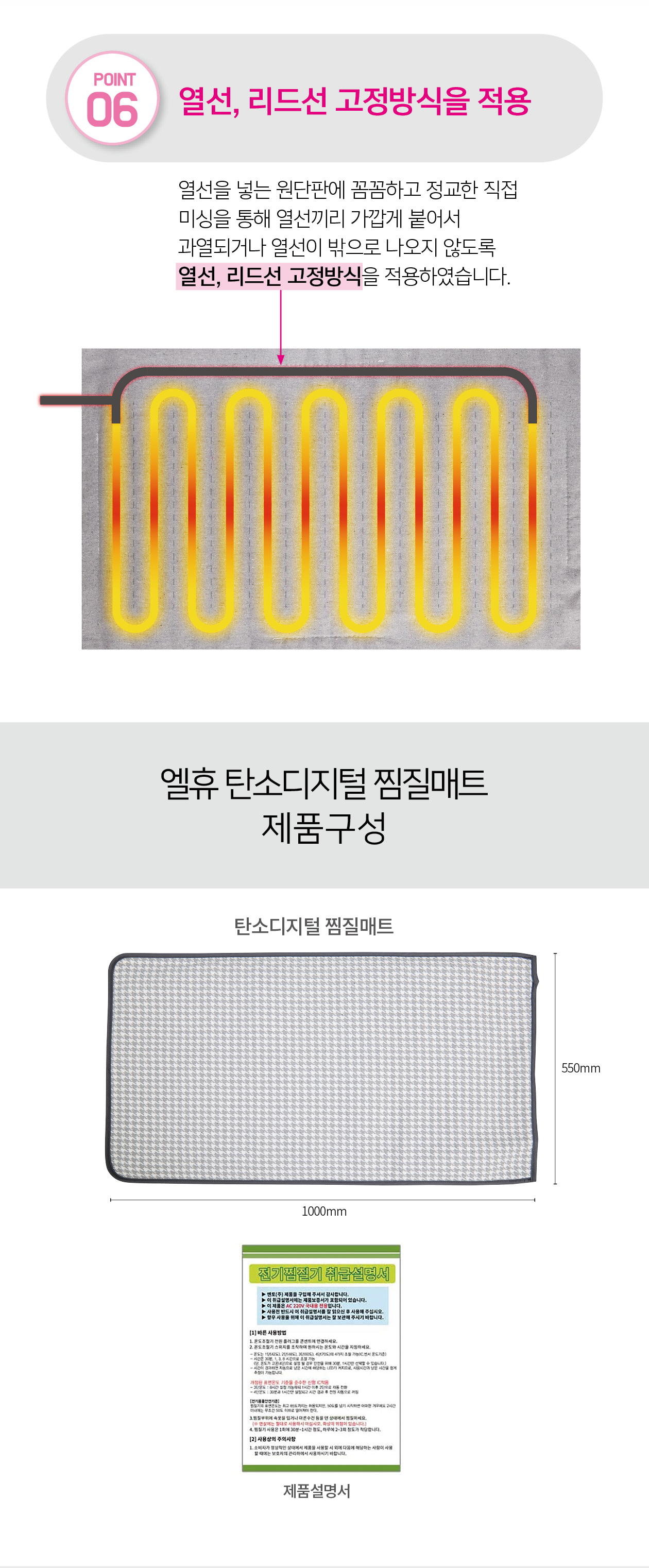 KakaoTalk_20240715_144122041_07_114912.jpg