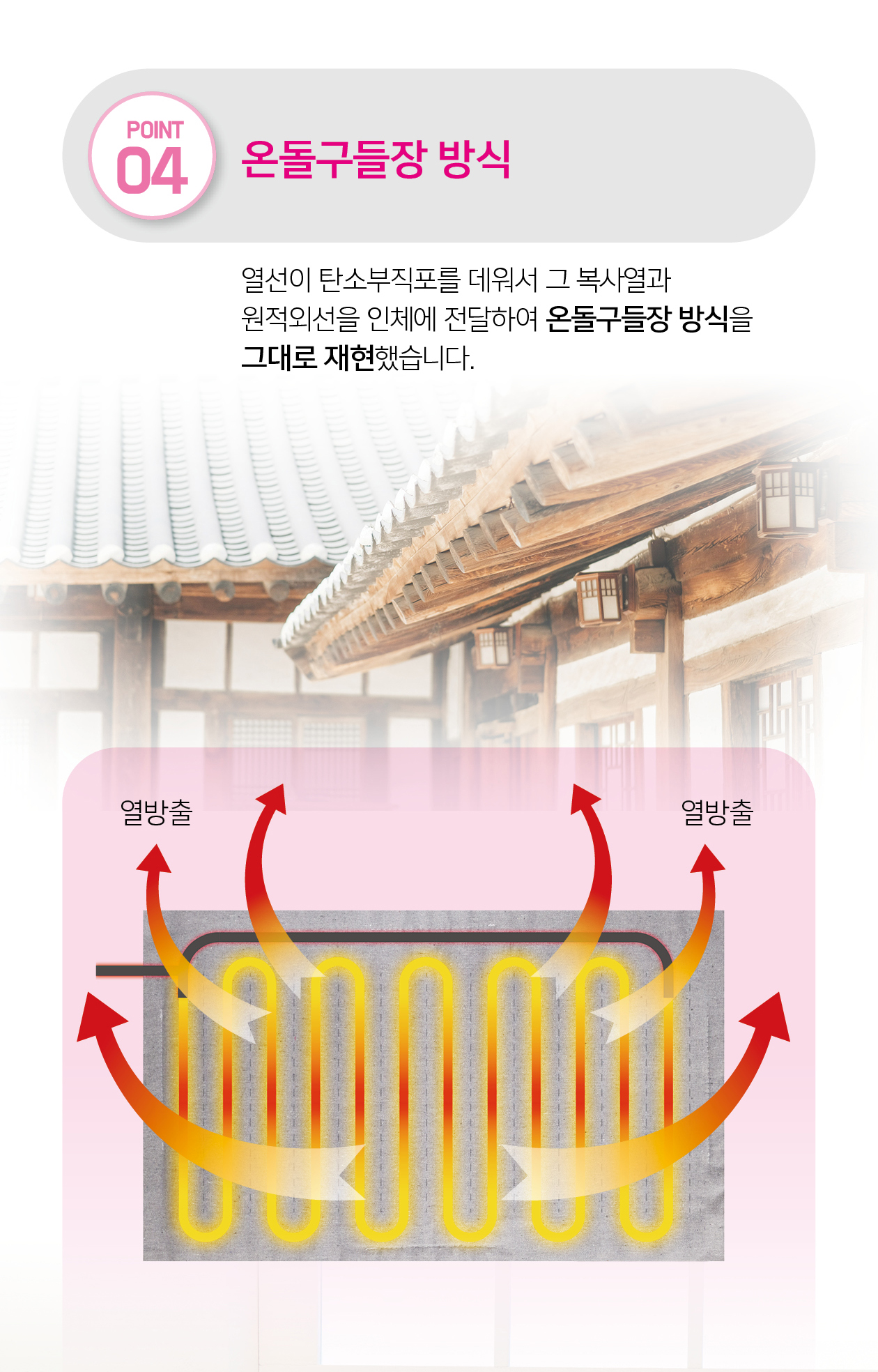 KakaoTalk_20240715_144122041_05_114911.jpg