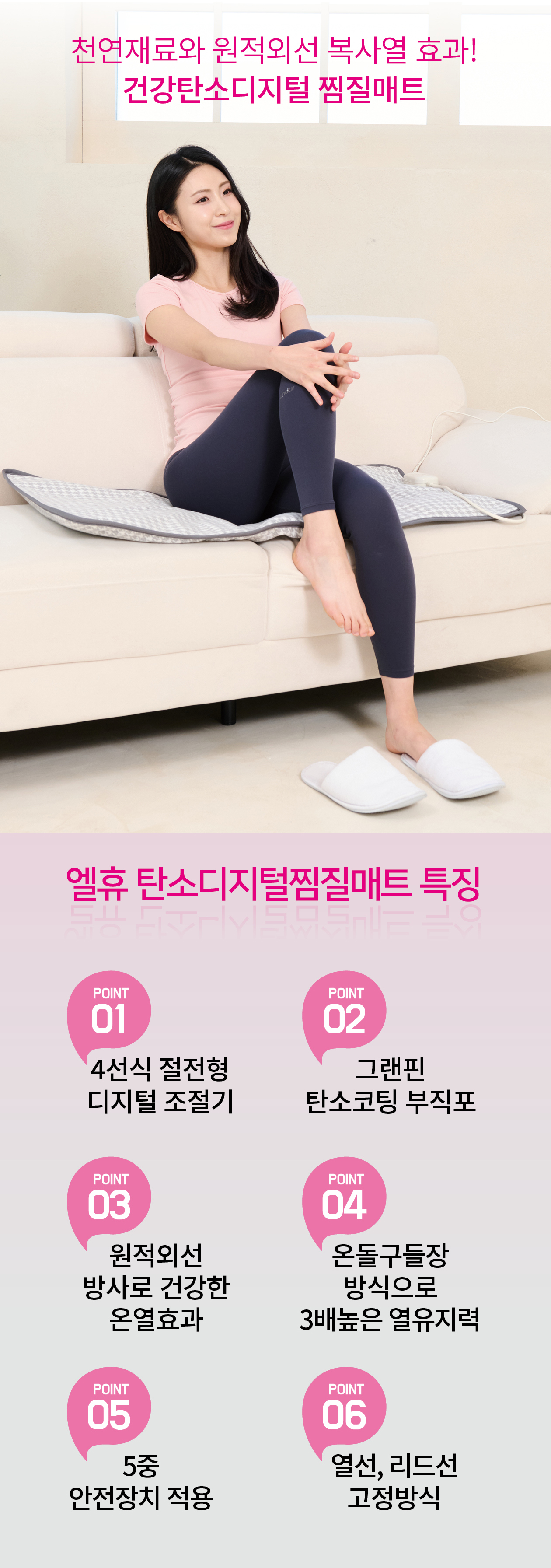KakaoTalk_20240715_144122041_02_114909.jpg