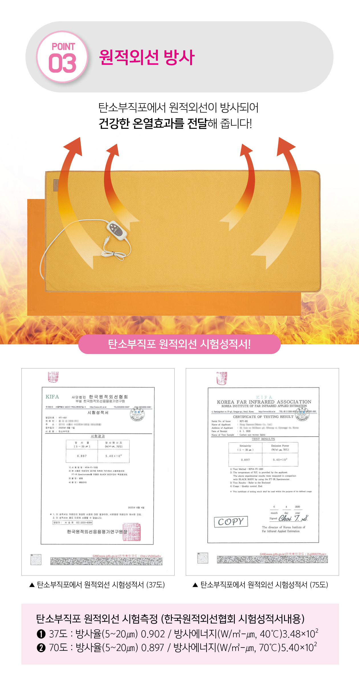 KakaoTalk_20240715_144156568_04_115629.jpg