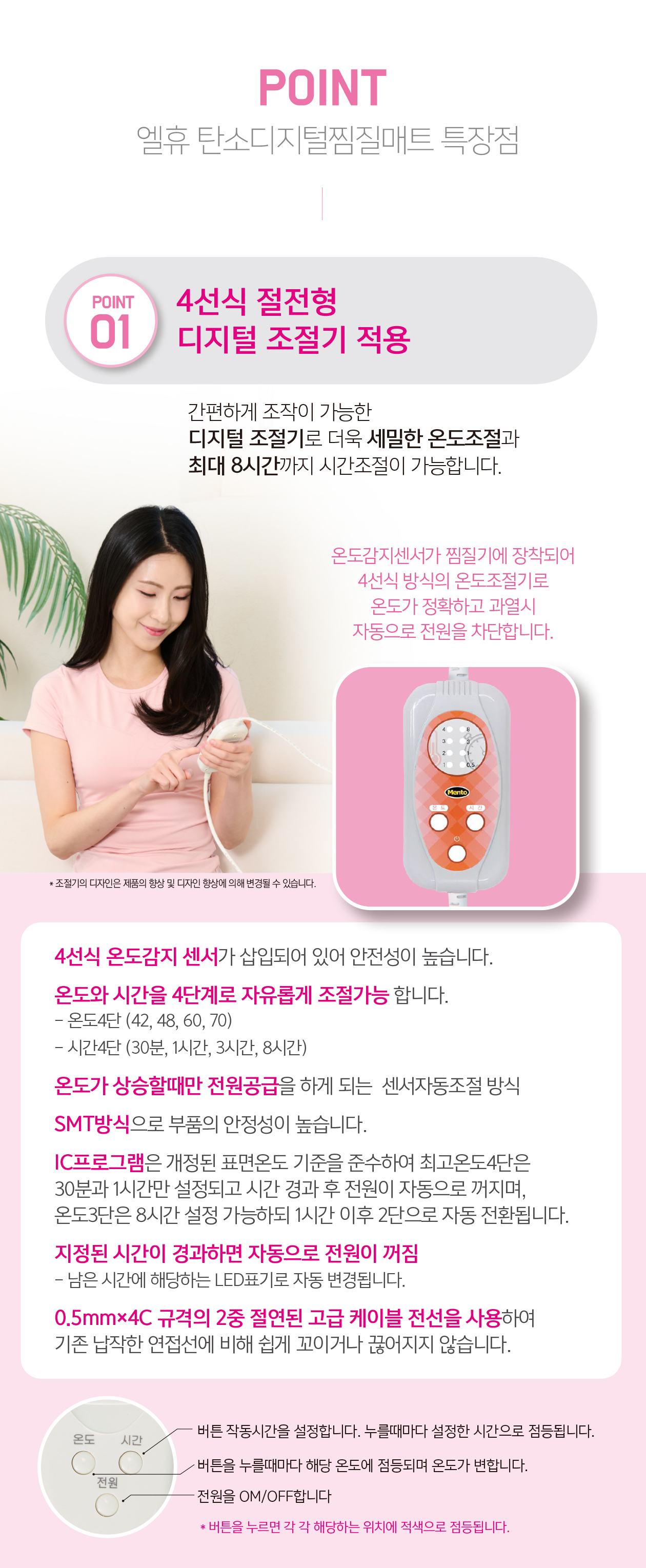 KakaoTalk_20240715_144156568_02_115628.jpg