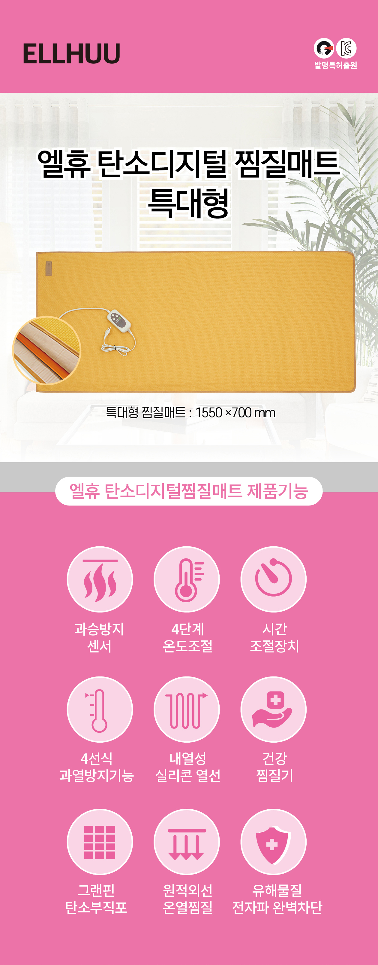 KakaoTalk_20240715_144156568_115627.jpg