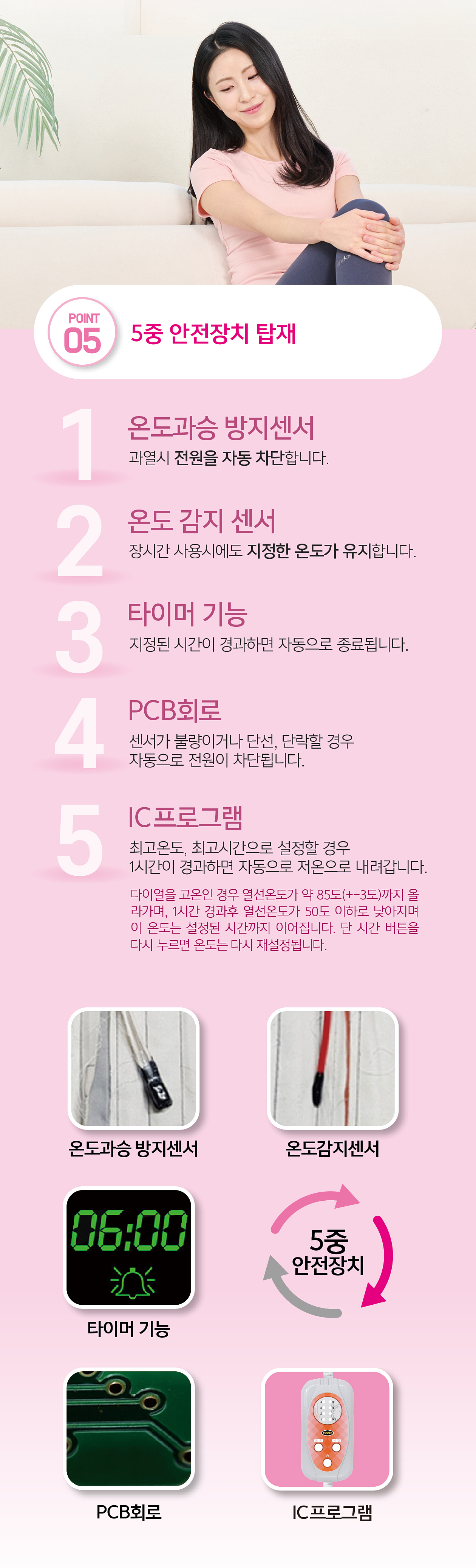 KakaoTalk_20240715_144156568_06_115631.jpg