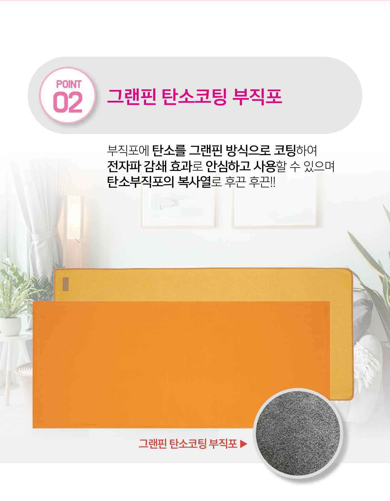 KakaoTalk_20240715_144156568_03_115629.jpg