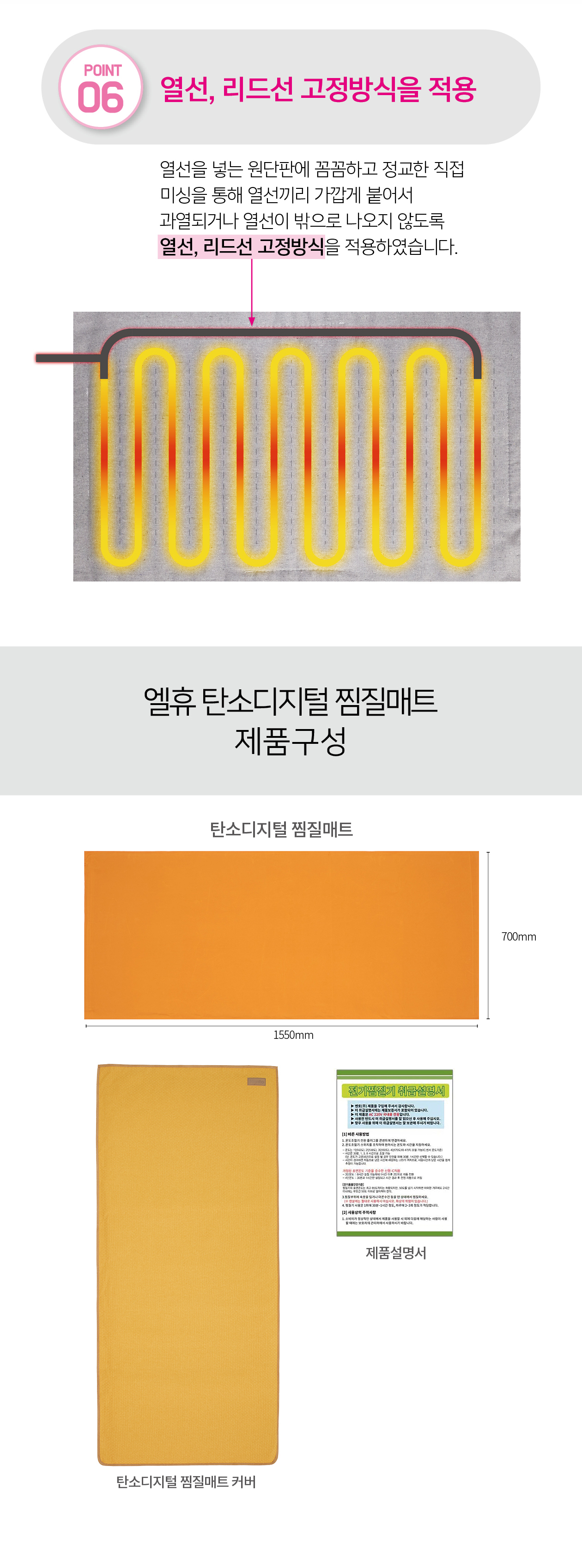 KakaoTalk_20240715_144156568_07_115631.jpg