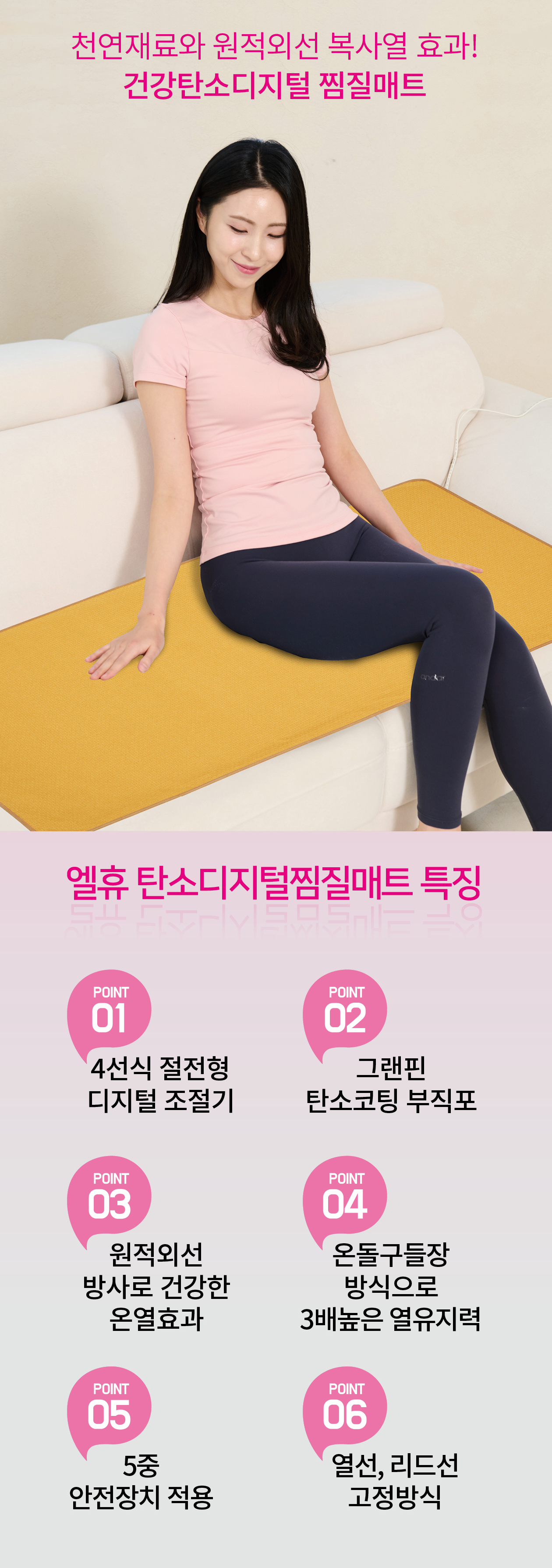 KakaoTalk_20240715_144156568_01_115628.jpg