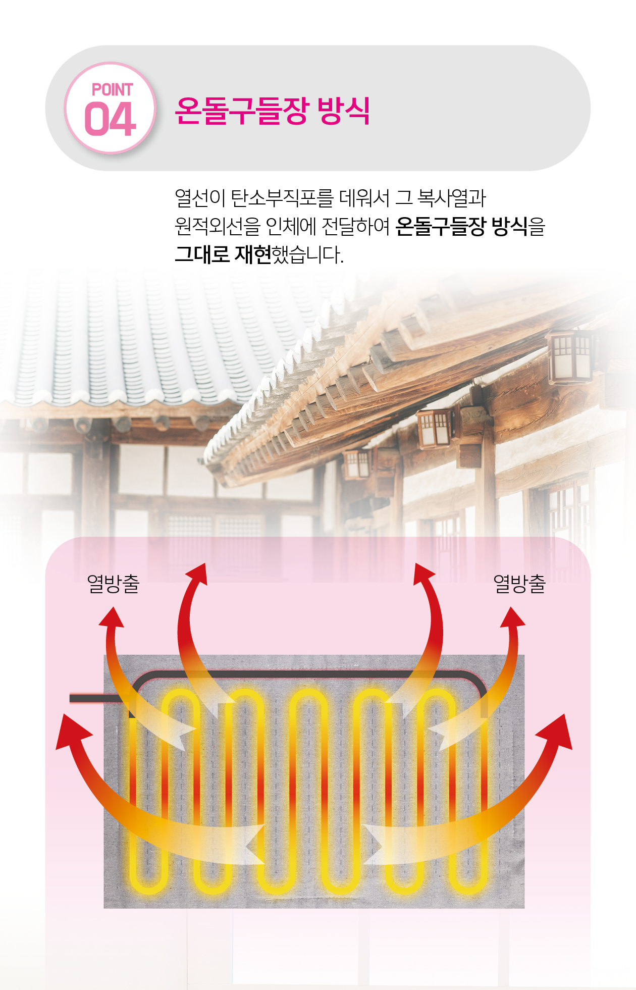 KakaoTalk_20240715_144156568_05_115630.jpg