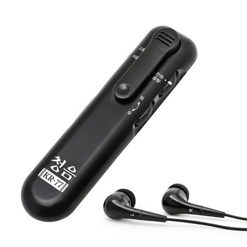 라온아띠  보청기 청음 KR-77