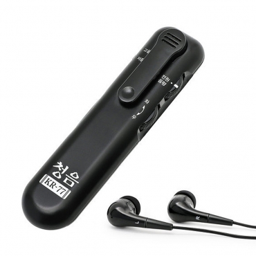 라온아띠  보청기 청음 KR-77