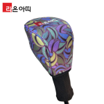 라온아띠 마루 파크골프채 클럽 헤드커버