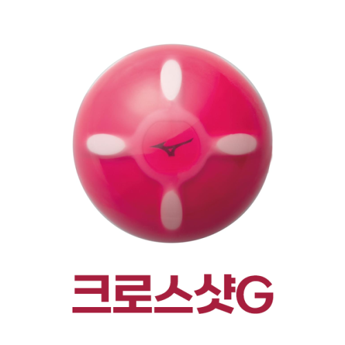 미즈노 파크골프 공 크로스샷G