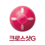 미즈노 파크골프 공 크로스샷G