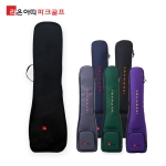 라온아띠 마루 파크골프 가방 전용 항공커버