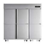 LG 비즈니스 냉장고 C170LDZB 업소용 냉장고 냉장4칸 냉동2칸 1610L