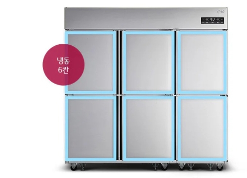LG 비즈니스 냉동고 C170LWZ 업소용 냉동고 냉동6칸 1610L