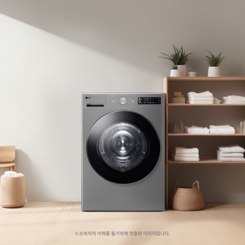 [전국무료배송설치]LG 트롬 오브제컬렉션 건조기 RG19VNS 1등급 6모션건조 19kg 대용량