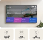 [전국무료배송설치]LG 단독형 사이니지 5시리즈 43UH5N 43인치(107cm) 울트라HD 4K 500니트 webOS 스마트 플랫폼