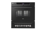 [전국무료배송설치]LG 디오스 빌트인 광파오븐 MZ385EBTA 올인원(오븐+전자레인지+에어프라이+그릴) 38L