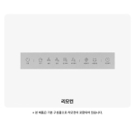 [전국무료배송설치]LG 퓨리케어 바스에어시스템 프리미엄 M-X0120BASV 욕실 화장실 환풍기 온송풍 클린케어