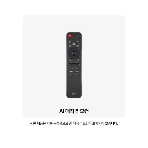 LG전자 올레드 TV 77인치 OLED77B6SNA 194cm 4K AI