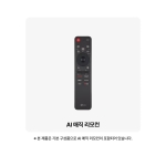LG전자 올레드 TV 77인치 OLED77B6SNA 194cm 4K AI