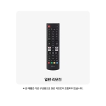 LG전자 98인치 나노셀 4K UHD AI TV 98NU850BE (스탠드/벽걸이)