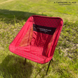 투썸 폴딩 체어 (레드)