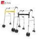 라온아띠 보행기 KCS-211 / 2단 손잡이 접이식 바퀴워커 고령자 성인 보행보조 재활 실내산책