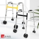라온아띠 보행기 KCS-202 / 접이식 바퀴워커 고령자 성인 보행보조 재활 실내산책