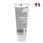 바이오프리즈 MD 튜브형 4oz 110g