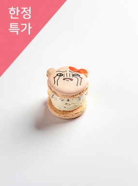에비츄 뚱카롱 쿠키앤크림