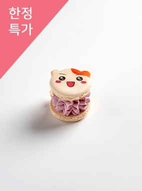 에비츄 뚱카롱 블루베리